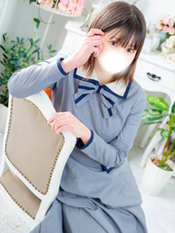 aiko