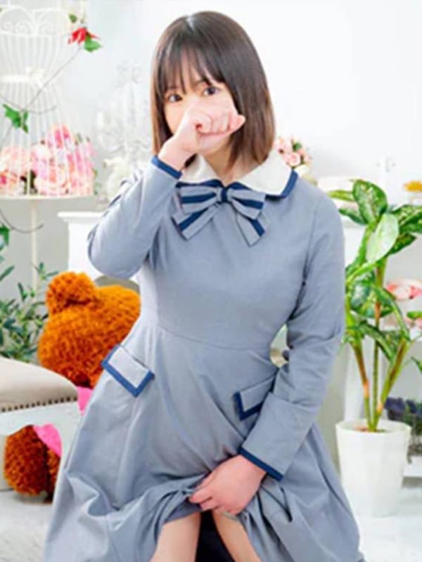 aiko