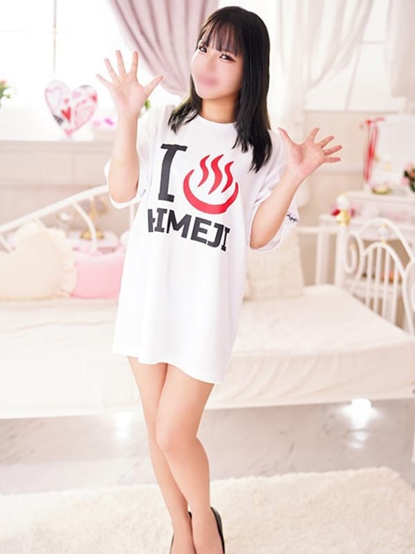 AZUMI