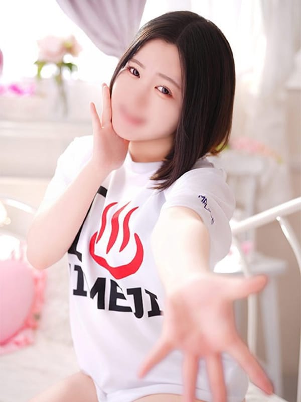 sei