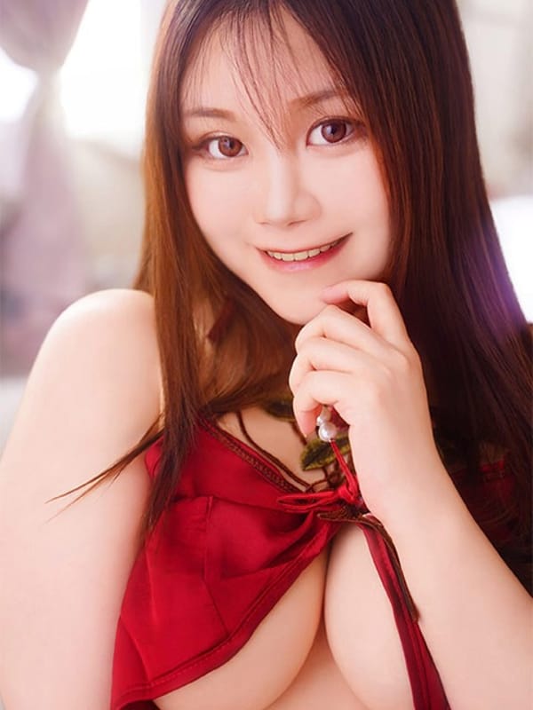 wakana