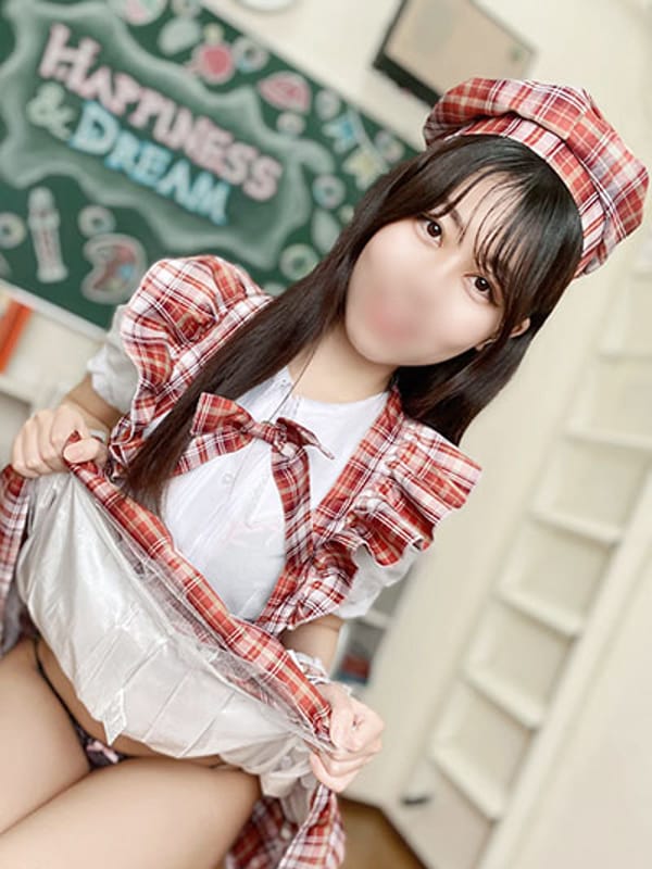minori