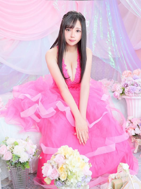 ria