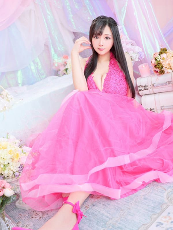 ria