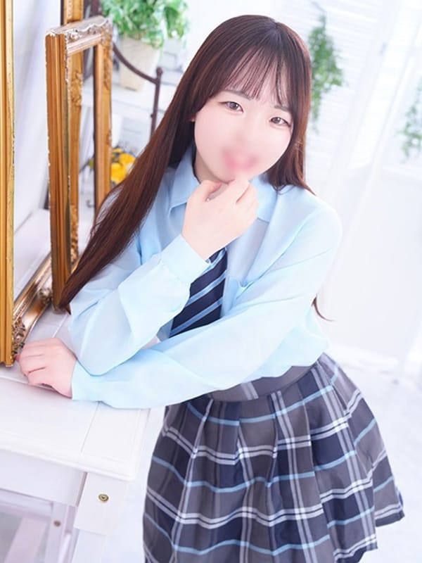 nako