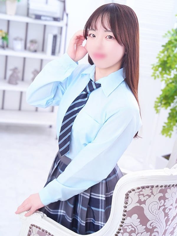 nako