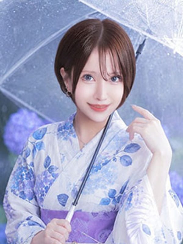 haru