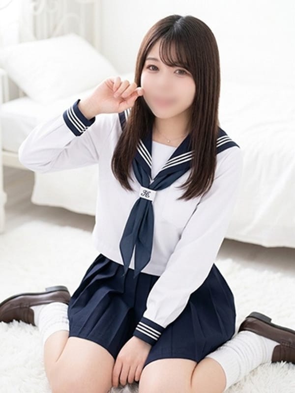 WATAME