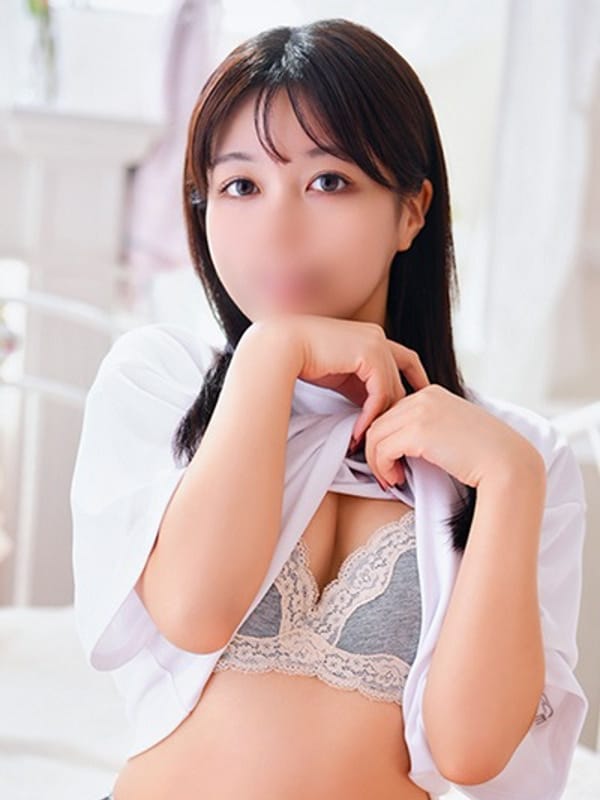 WATAME