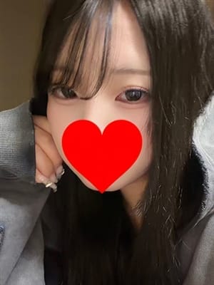 ramu