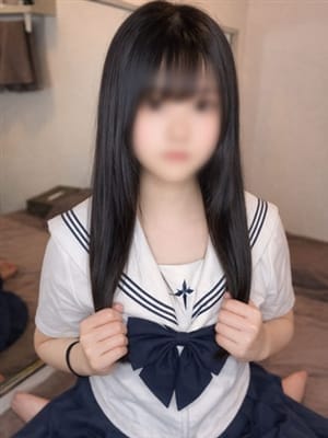 rara