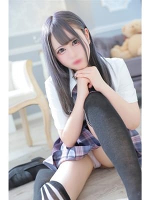 nano