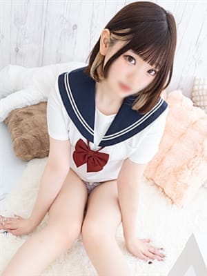 iku