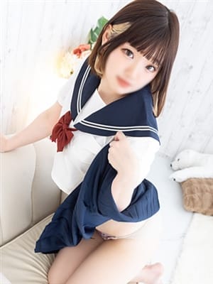 iku