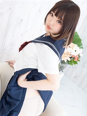 iku