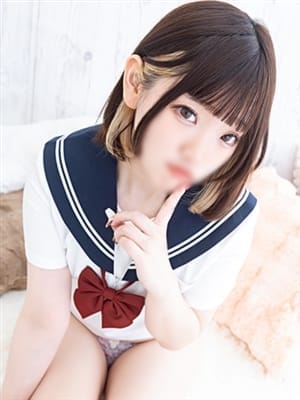 iku
