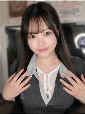 seina