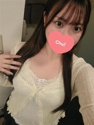 seina