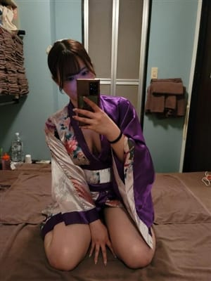 seina