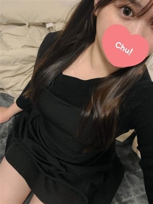 seina