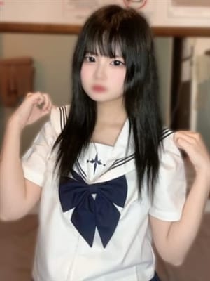 ena