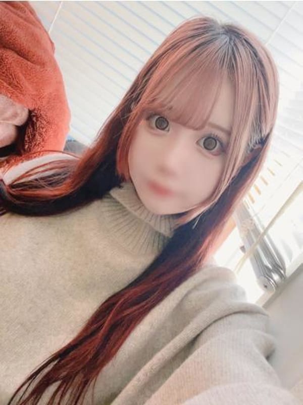 MERO