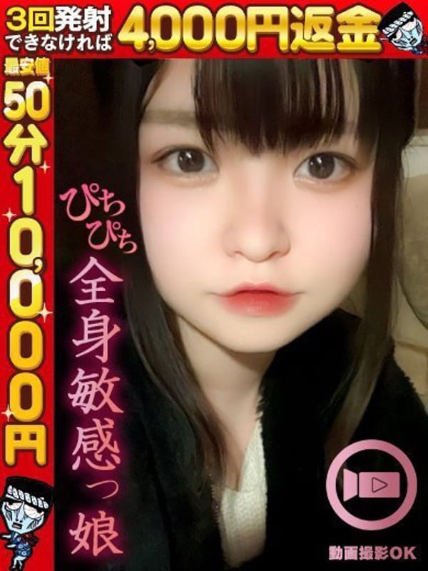YUI