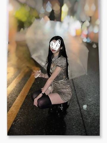 Aika Mizuse