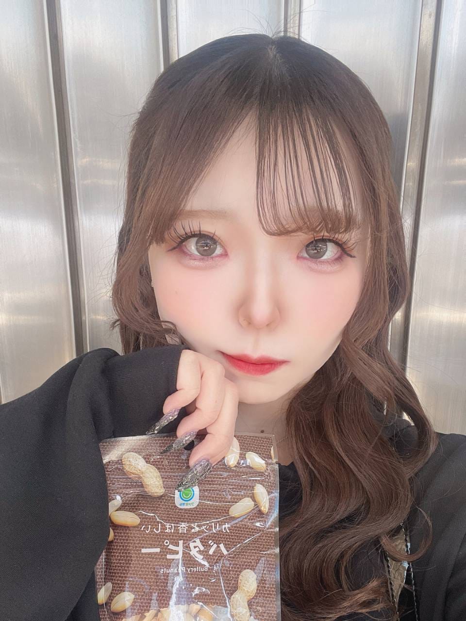 Koi Aini