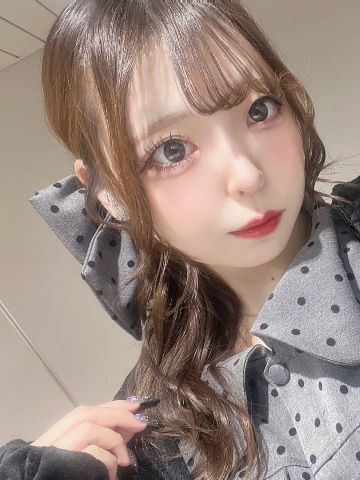Koi Aini