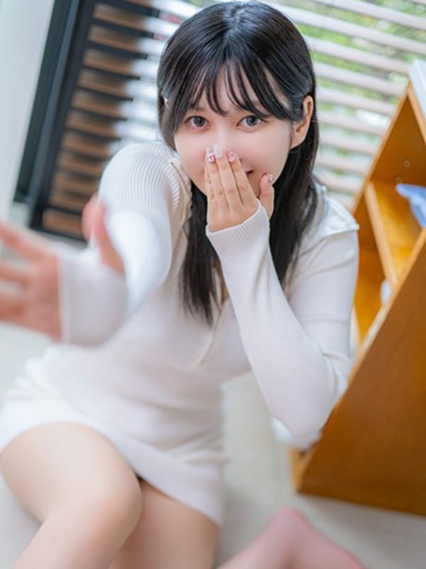 Ran