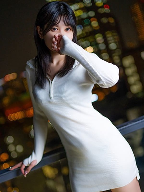 Ran