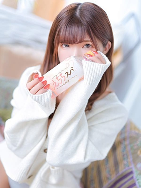 Asuka