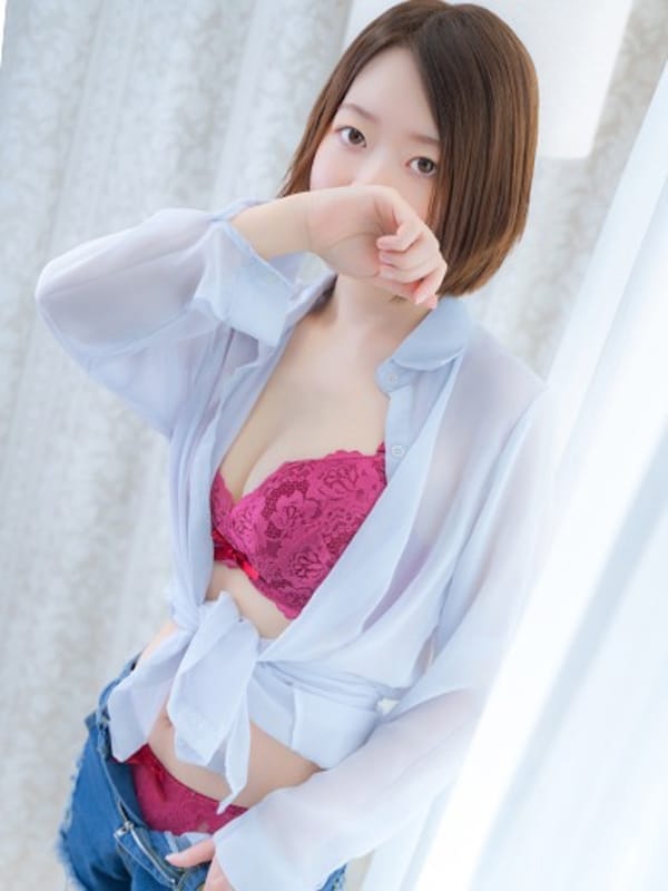 Chiemi