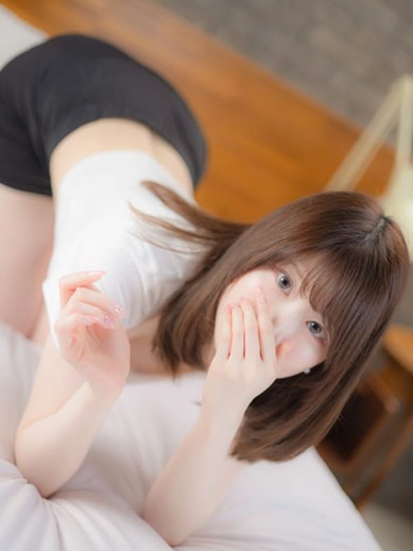 Karen