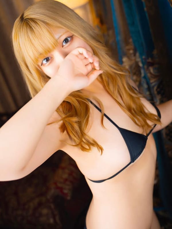 Aina