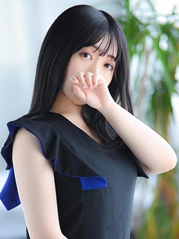 ami