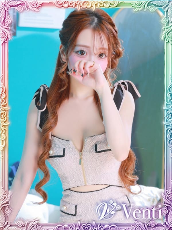 Aika