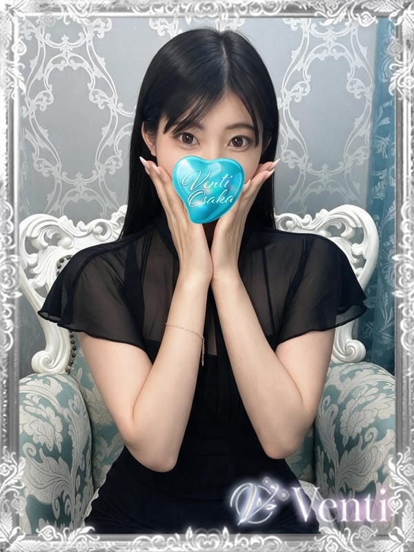 aki