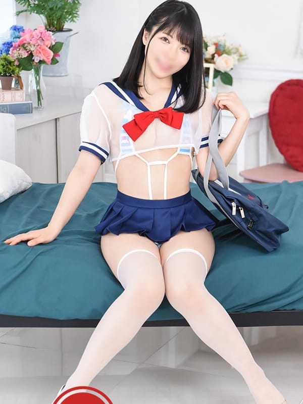 Yukina