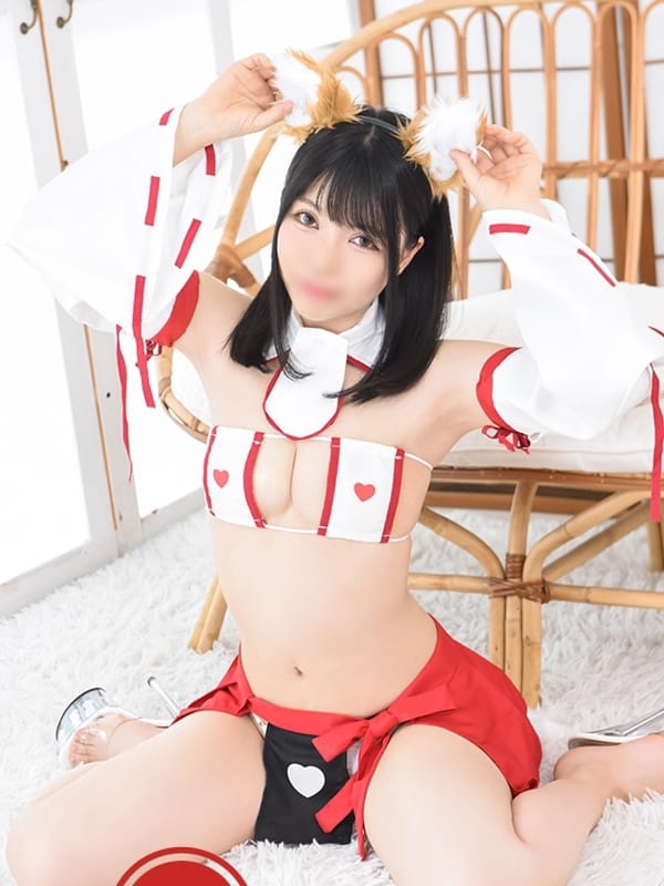 Yukina