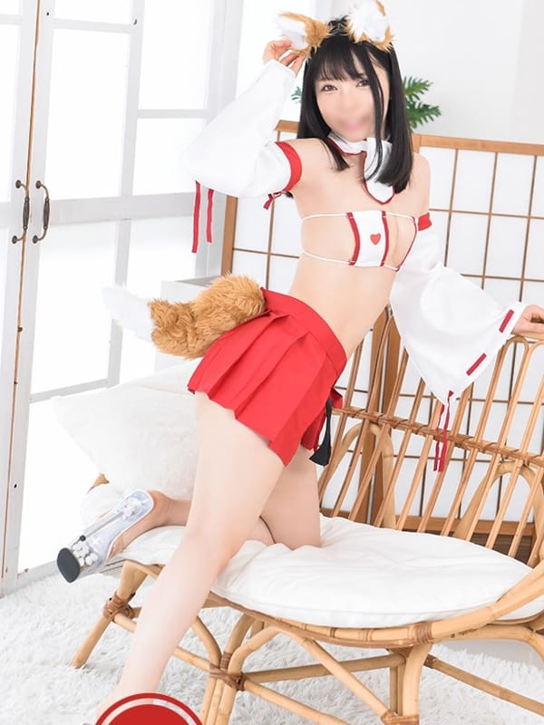 Yukina
