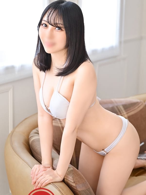 Kana