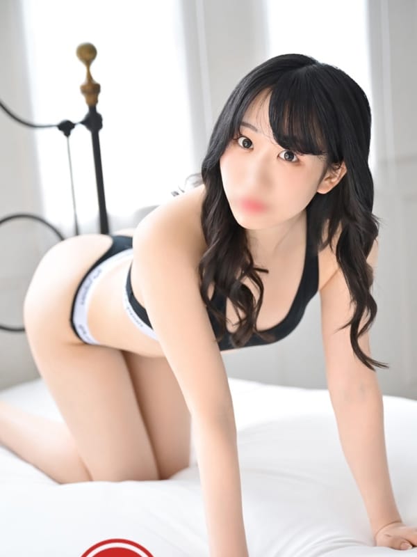 Kotone