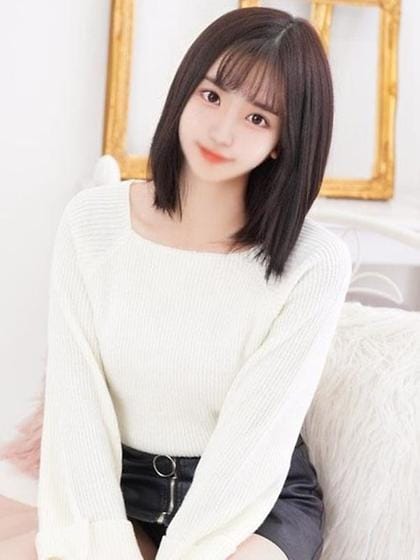 seira