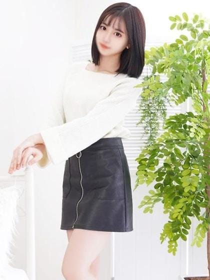 seira