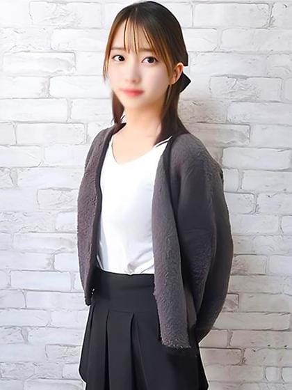 haruka