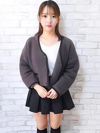 haruka