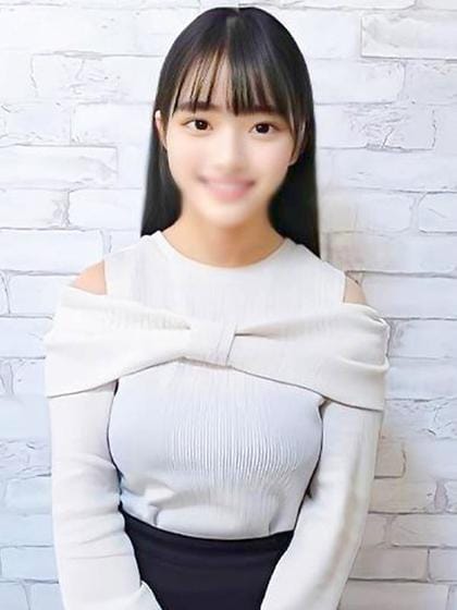 aiko