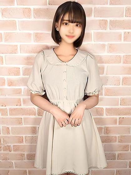 suzu